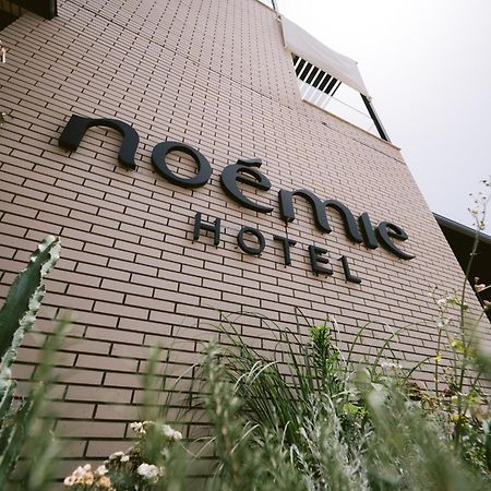 Noemie Hotel هيماري المظهر الخارجي الصورة